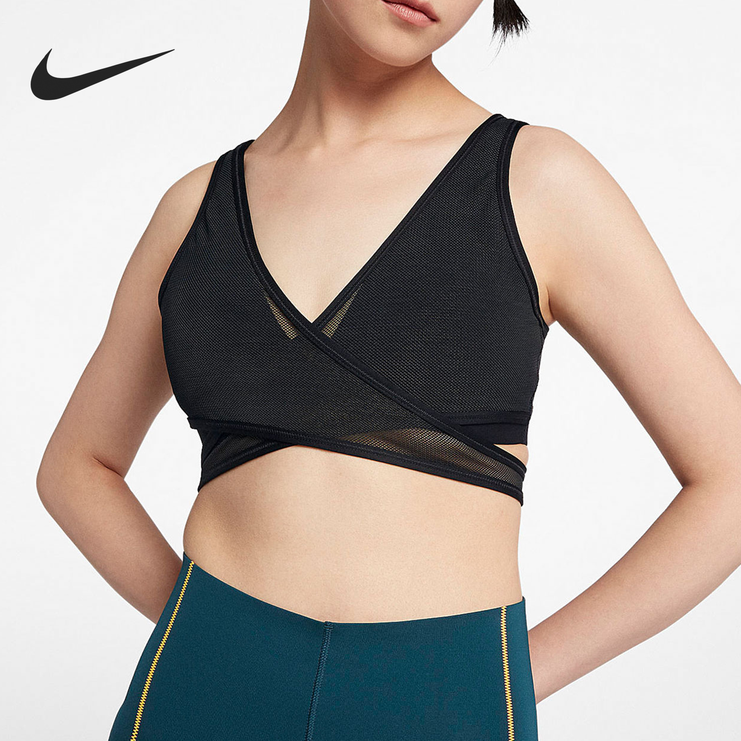 Nike/耐克正品夏季女士舒适支撑透气瑜伽训练运动内衣AR8845-010