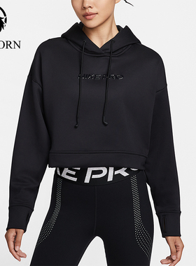 Nike/耐克正品Pro Therma-FIT女士连帽加绒训练套头衫HV3601-010