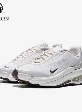 Nike/耐克正品AirZomAir休闲舒适轻便经典透气跑步鞋IB2764-005