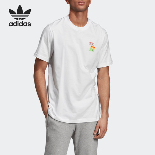 Adidas/阿迪达斯正品19 三叶草 BODEGA PRICETAG男短袖上衣ED7067