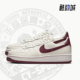 耐克正品 AF1男子运动休闲板鞋 Air Nike Force DB4455 100