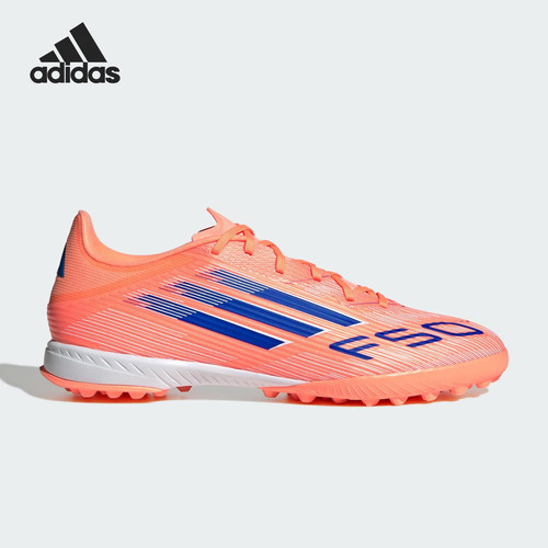 Adidas/阿迪达斯官方正品F50 LEAGUE TF男女运动低帮足球鞋JH7723