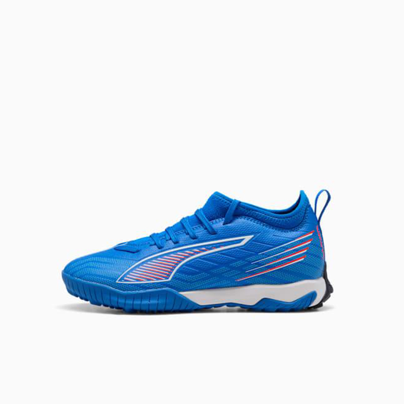 Puma/彪马正品ULTRA 6儿童低帮减震运动耐磨训练足球鞋108523-01