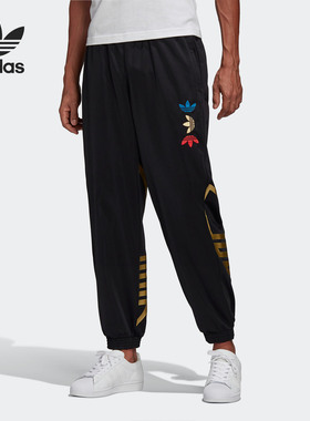 Adidas/阿迪达斯正品三叶草REF/MET TP 男子宽松运动裤FS7325