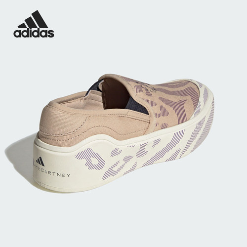 Adidas/阿迪达斯官方正品COURT SLIP-ON 女士耐磨运动板鞋IE2428