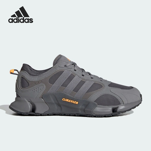 Adidas/阿迪达斯官方正品CLIMAWARM男女低帮运动训练跑步鞋IF6570