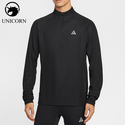 Nike/耐克正品2026春季款男士日常立领印花耐穿套头衫IO9670-010