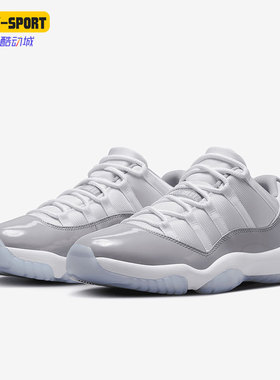 Nike/耐克正品Air Jordan 11 Retro男子运动篮球鞋AV2187-140