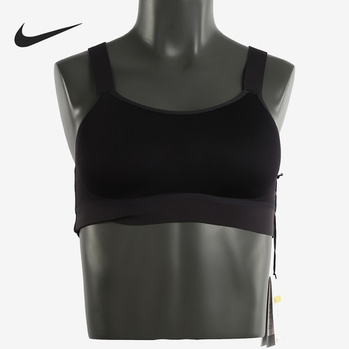 Nike/耐克正品纯色交叉修身运动内衣新款运动内衣AT3477-080
