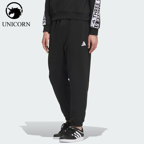 Adidas/阿迪达斯正品S新款男女黑白色柔软休闲经典运动长裤JZ8765