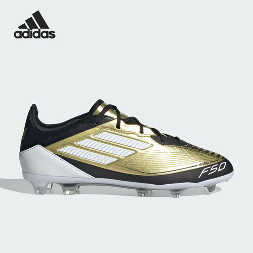 Adidas/阿迪达斯正品F50 PRO FG J MESSI大童足球鞋IF6917