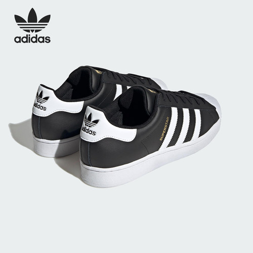 Adidas/阿迪达斯官方正品三叶草男女时尚简约运动休闲板鞋ID4636