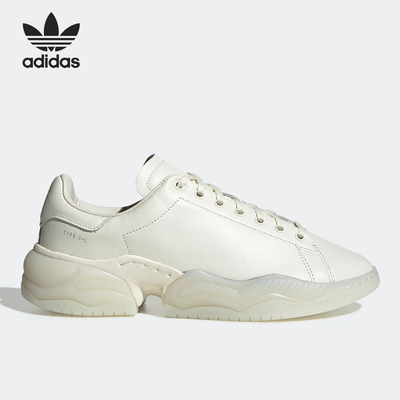 Adidas/阿迪达斯官方正品三叶草男女舒适防滑休闲运动鞋EG6651