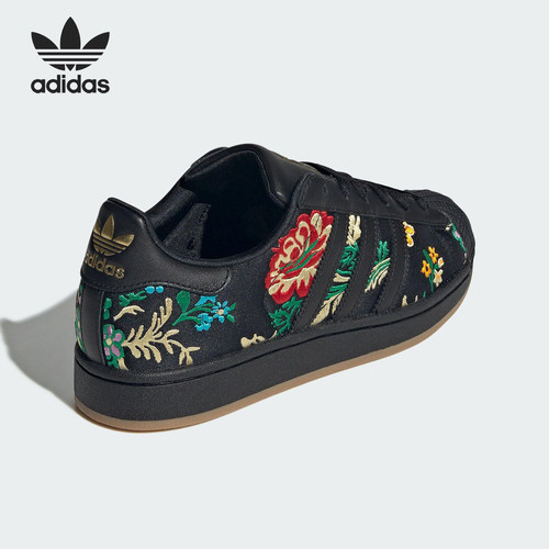 Adidas/阿迪达斯官方正品三叶草女士花卉印花经典休闲板鞋JS4045