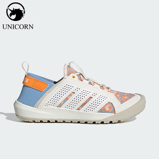 Adidas/阿迪达斯正品2026年男女款经典轻盈减震透气溯溪鞋HP7165