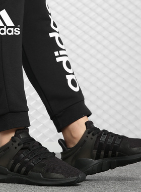 Adidas/阿迪达斯正品 EQT 男女舒适耐磨透气运动休闲鞋BY9110