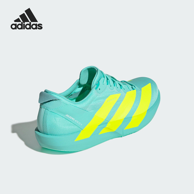 Adidas/阿迪达斯官方正品ADIOS 9男士马拉松竞速减震跑步鞋JH5243