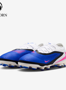 Nike/耐克正品Jr. Phantom 6儿童耐磨低帮减震足球鞋HM9204-446