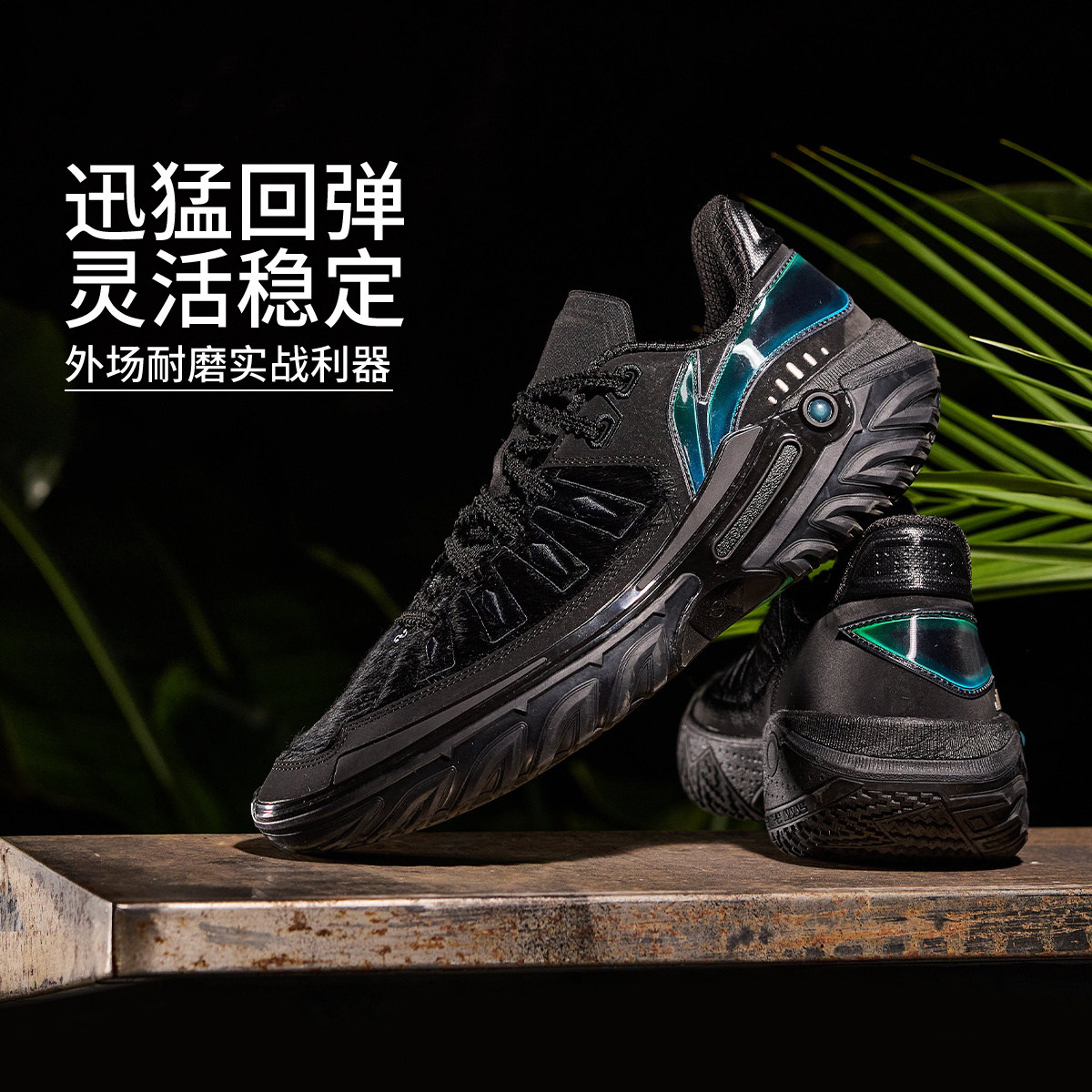 李宁正品桀骜2 男子轻量高回弹低帮耐磨抓地篮球外场鞋ABFV041,运动鞋new,篮球鞋,淘宝优惠券,粉丝福利购,淘宝优惠卷