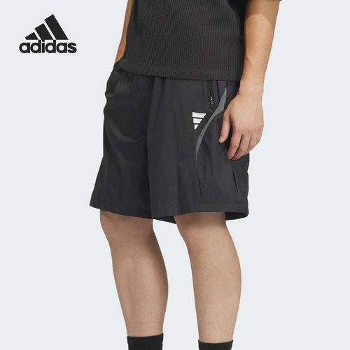 Adidas/阿迪达斯官方正品夏季男士宽松休闲运动梭织短裤JM8593