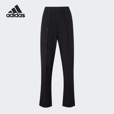 Adidas/阿迪达斯正品新款时尚女子高腰运动休闲长裤IB4759