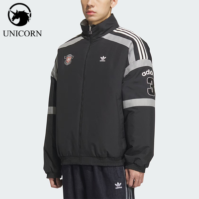 Adidas/阿迪达斯正品三叶草男士双面穿保暖立领棉服KC0093