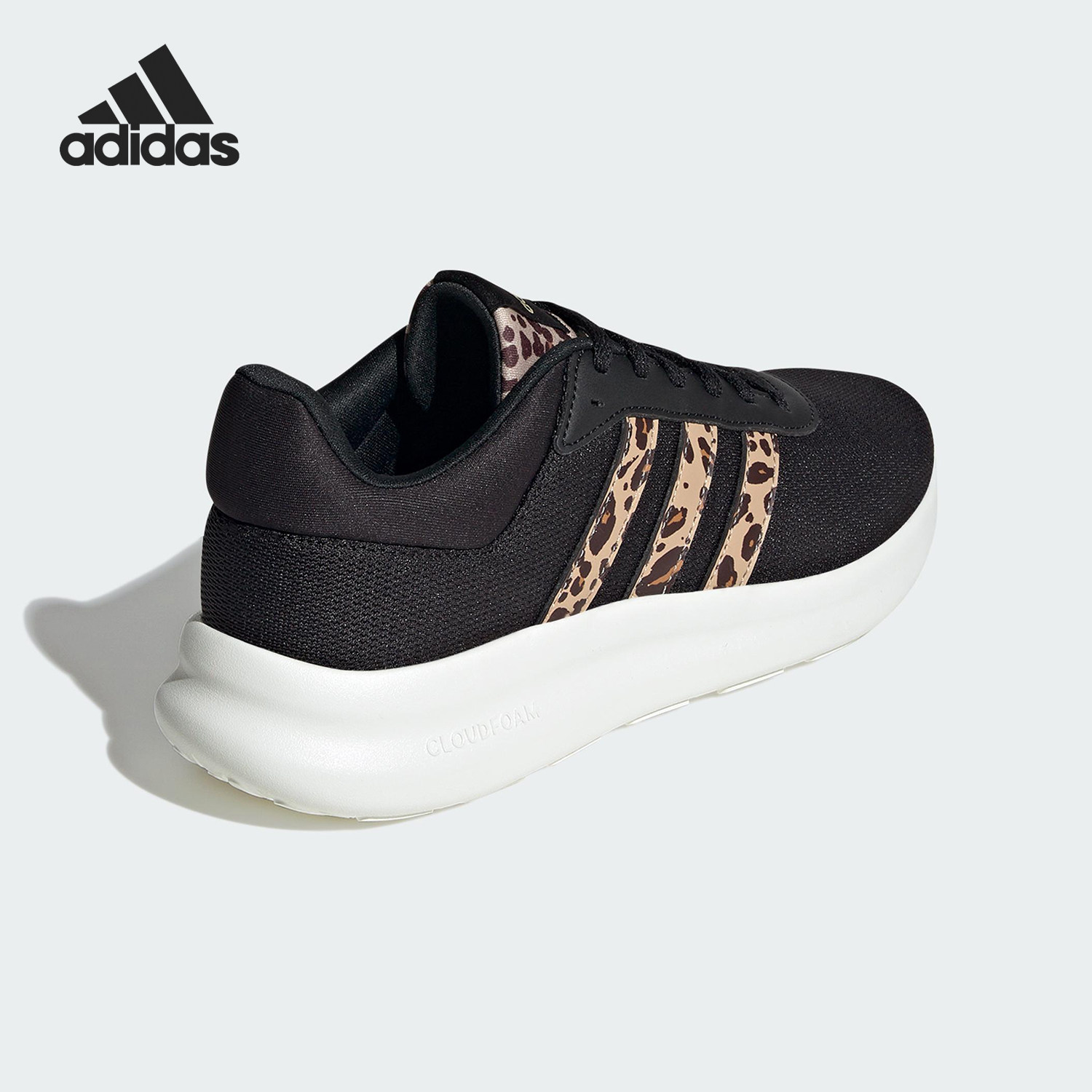 Adidas/阿迪达斯官方正品夏季女士训练透气豹纹运动跑步鞋IH5273
