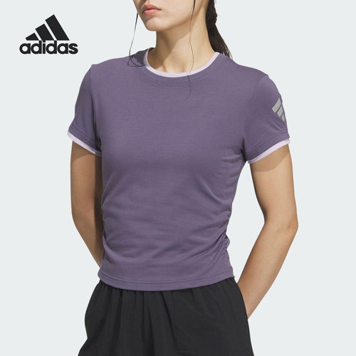 Adidas/阿迪达斯官方正品夏季女士修身运动舒适弹力短袖KF0696