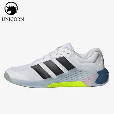 Adidas/阿迪达斯正品DROPSET4贴合白黑男网面经典训练鞋JR4680
