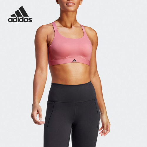 Adidas/阿迪达斯正品新款女子休闲透气训练运动文胸HZ4232