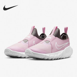 RUNNER FLEX 耐克正品 600 女子大童跑步鞋 DJ6038 Nike