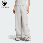 PNT2女士休闲宽松针织长裤 Adidas KS0079 阿迪达斯正品 FOS