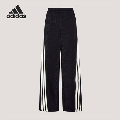 Adidas/阿迪达斯正品2026年新款女士运动休闲针织长裤KX8912