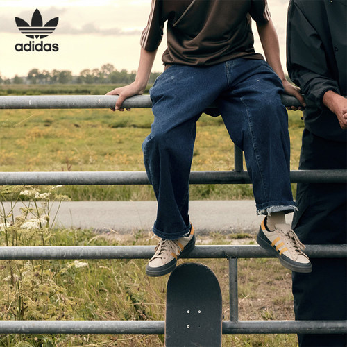 Adidas/阿迪达斯官方正品Pop Trading Company男子运动板鞋HR0113