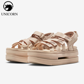 耐克正品 Icon Classic女士运动厚底透气休闲凉鞋 Nike DH0223 102