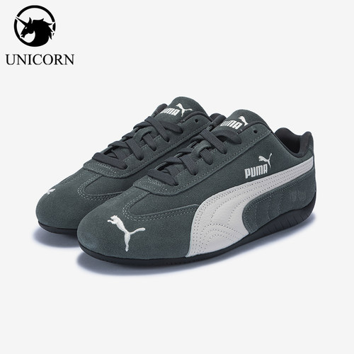Puma/彪马正品speedcat潮酷迷雾配色男女经典休闲运动鞋406329-64