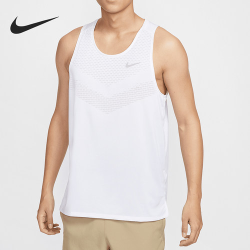 Nike/耐克正品2025夏季款男士透气训练跑步背心HV5211-100