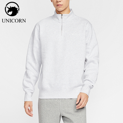 Nike/耐克正品Sportswear Club男士简约半拉链加绒卫衣FN3865-051