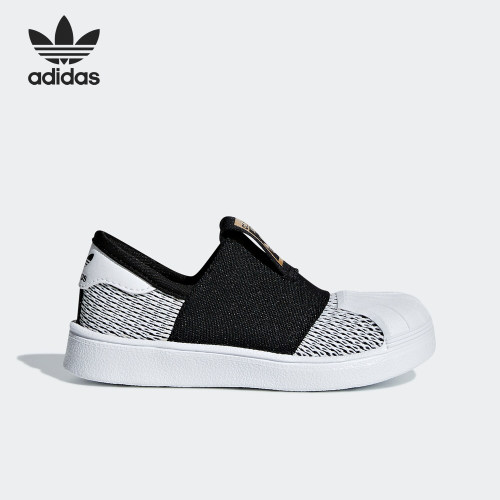 Adidas/阿迪达斯正品三叶草SUPERSTAR SMR 360 I婴童经典鞋CG6586