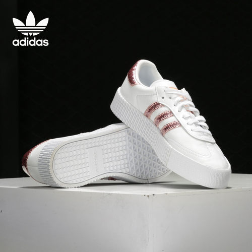 Adidas/阿迪达斯官方正品三叶草 SAMBAROSE 经典女子板鞋 FX3816