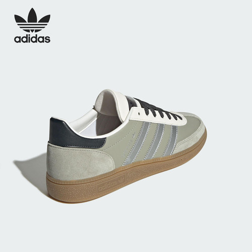 Adidas/阿迪达斯官方正品三叶草男女轻便经典运动休闲板鞋JR4498