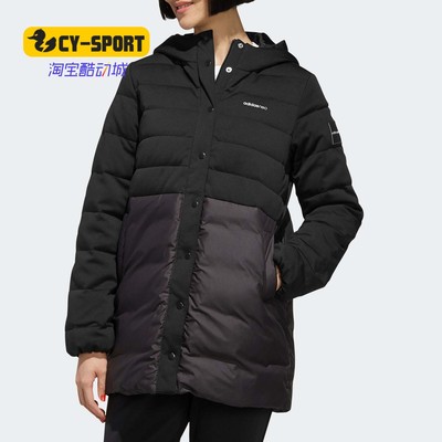 Adidas/阿迪达斯正品冬季新款女子中长款运动羽绒服EI4382 EI4377
