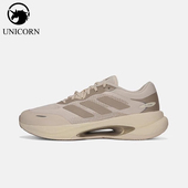 VELOSTAR女士耐磨运动减震轻盈跑步鞋 Adidas 阿迪达斯正品 KI6048