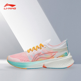 ARMS007 飞电Discovery䨻科技男子减震回弹跑步鞋 Lining 李宁正品