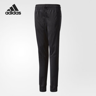 Adidas/阿迪达斯正品束脚运动长裤新款男经典黑色运动长裤BQ8353