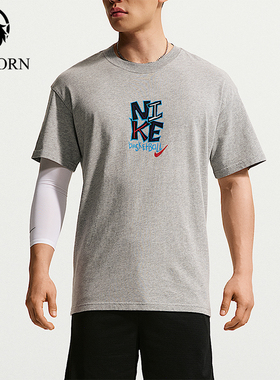 Nike/耐克正品2026年男士夏季吸汗运动经典篮球短袖T恤IM5043-063