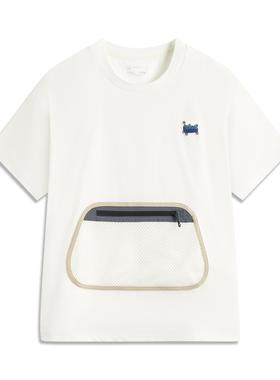 李宁正品运动生活系列男大童简约时尚休闲透气圆领短袖T恤YHSU147