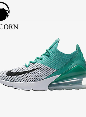 Nike/耐克正品AirMax270新款女绿黑色低帮鞋跑步鞋AH6803-300