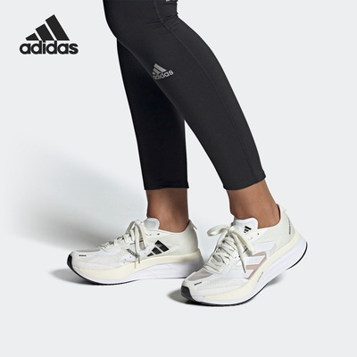 Adidas/阿迪达斯官方正品ADIZERO BOSTON男女马拉松跑步鞋GY2585