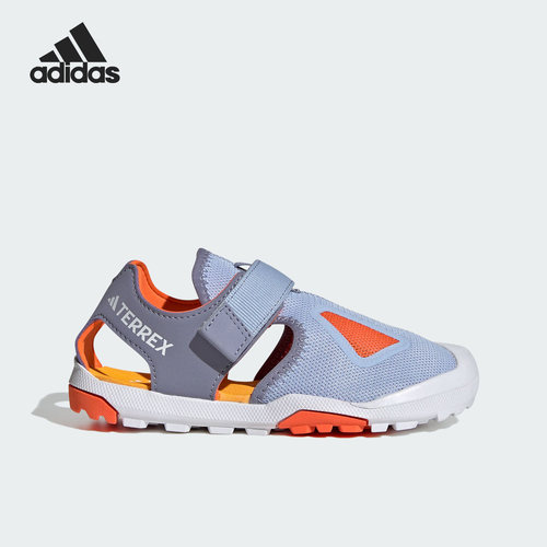 Adidas/阿迪达斯正品夏季新款儿童耐磨透气沙滩凉鞋HQ5838